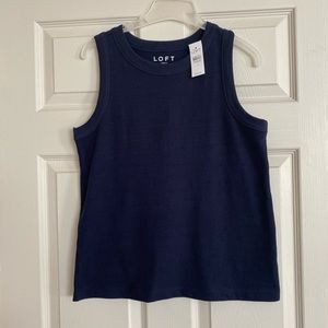 Loft harbor tank-small